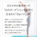 �傫���T�C�Y �̊��g���[�j���O �̊��X���b�p ���N�X���b�p ���� ������� �O���� �c�{���� �̊��𐮂���X���b�p Sliet �X���G�b�g Y-Type �����Y ���� �֘A�摜1