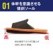 �傫���T�C�Y �̊��g���[�j���O �̊��X���b�p ���N�X���b�p ���� ������� �O���� �c�{���� �̊��𐮂���X���b�p Sliet �X���G�b�g Y-Type �����Y ���� �֘A�摜2