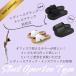 ���b�s���O�� �̊� �g���[�j���O ���N �X���b�p ������� �O���� �� �� �u���b�N �z���C�g �̊��𐮂���X���b�p Sliet �X���G�b�g �I�[�v���g�D ���� �֘A�摜2