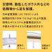 �h�ЃX���b�p �h�ЃO�b�Y ���� �X���b�p �����Y ���f�B�[�X �􂦂� ������� �h�Ѓ��[���V���[�Y ITSUMO�i�C�c���j ���� �֘A�摜3