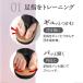�O������ �X���b�p �����A�[�` �̊��g���[�j���O �̊��X���b�p ���N�X���b�p ���� ������� �O���� �� �� �@�� �u���b�N �z���C�g �X���G�b�g hanao ���� �֘A�摜3