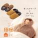 ���������O�b�Y �������� �O�b�Y �� �� ��̘r �㔼�g �X���b�p �₦�� �₦�Ƃ� �� ���� ���[ ����  �ɒg �P�[�v + �o�u�[�V�� �Z�b�g ����