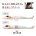 �� �N�b�V���� ���� �T�|�[�^�[ �����ݍ��ރN�b�V���� ���� ���܂��� �Q�鎞 �Q��Ƃ� �p �A�Q ���� �􂦂� �_�̂悤�ȃT�|�[�g�N�b�V���� �E�G�X�g ���� �֘A�摜2