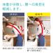 ���炭 �����炭 ���y �N�b�V���� �����ɂ��Ȃ�Ȃ� �����y �����y�ȃN�b�V���� �L�b�`�� �􂢕� ���͂� �h�~ �O�b�Y ������ăV���N ���y �X�}�[�g ���� �֘A�摜3