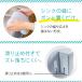 ���炭 �����炭 ���y �N�b�V���� �����ɂ��Ȃ�Ȃ� �����y �����y�ȃN�b�V���� �L�b�`�� �􂢕� ���͂� �h�~ �O�b�Y ������ăV���N ���y �X�}�[�g ���� �֘A�摜5