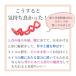 ���� �w�� �ق��� ��� �w����p�� �񂱂� ������ �X�g���b�` �}�b�T�[�W �c�{���� �X�g���[�g�l�b�N ���� ���� �h�炷 �L�΂� �X�b�L�����O Fit �t�B�b�g ���� �֘A�摜4