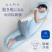  голубой 2 шт. комплект futon упаковочный пакет место хранения Dakimakura зимний futon лето .... тепловая защита покрытие только .... Dakimakura тоже становится futon упаковочный пакет . покупка 