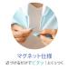 �Ђ��� �O�b�Y �����΍� uv �|���`�� uv�J�b�g uv�P�A ���O�� ���Ă� �΍� �N�[�� �ڐG�⊴ �⊴ Water Jelly �U���ĂЂ��� �}�O�s�^�|���`�� ���� �֘A�摜2