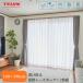 �y���[�J�[�����i�z �e�C�W�� ���[�X�J�[�e�� 2���g �ՔM �z�[���v���e�N�g 100�~198cm �J�[�e�� ���[�X 100 198 �Z���` �ߓd �h�� UV �J�b�g uv �ۉ� ����