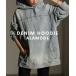  женский туника tops Parker тянуть over синий blue длинный рукав Denim капот хлопок хлопок осень одежда взрослый симпатичный красивый .30 плата 40 плата 50 плата женщина a la mode 