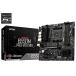 MSI материнская плата B550M PRO-VDH WIFI Ryzen 5000 серии AM4 соответствует M.2 теплоотвод Wi-Fi функция MicroATX AMD B550 установка MB5033