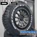 235/70R16 ǥꥫ D5 RAV4 CX5 16 TOYO OPENCOUNTRY RT ۥ磻ȥ쥿  ۥ 4ܥå ֹǽ ȡ衼 ץ󥫥ȥ꡼