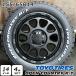  Hijet jumbo грузовик S500P S510P 14 дюймовый новый товар шина колесо 4 шт. комплект TOYO OPENCOUNTRY RT 155/65R14 белые буквы 