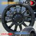 �n�C�[�b�g�J�[�S S320V S321V S330V S331V 14�C���` �V�i �^�C���z�C�[�� 4�{�Z�b�g TOYO OPENCOUNTRY AT3 165/80R14 �z���C�g���^�[ ���t�g�A�b�v����