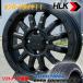�A�g���[���S�� S320G S321G S330G S331G 14�C���` �V�i �^�C���z�C�[�� 4�{�Z�b�g TOYO OPENCOUNTRY AT3 165/80R14 �z���C�g���^�[ ���t�g�A�b�v����
