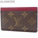  Louis * Vuitton монограмма porutokaruto*sa-n тянуть футляр для карточек карта держатель f.- автомобиль чай M60703 40802187233[ a la mode ]