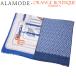 HERMES( Hermes ) Calle je Anne палантин синий blue серый orange оранжевый кашемир Calle ju Anne 40802202168[ б/у ][ a la mode ]