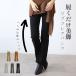  flare pants надеты .. ребра брюки женский длинный прекрасный ножек кромка широкий сочный разрез низ обтягивающий bell низ 