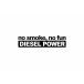  дым .. нет . поверхность белый . нет. дизель энергия Diesel Power дизель двигатель дизель специальный машина корпус окно выгорел цвет . сильный стикер 1 листов ( чёрный )