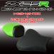 ZX-25R/ZX25R  ȥС 奻å ٥顼̹ 塧꡼/֥å ĥ  б