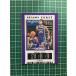 PANINI NBA 2019-20 CONTENDERS DRAFT PICKS #6 BUDDY HIELDSACRAMENTO KINGSϥ١ SEASON TICKET 2020