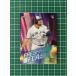 TOPPS MLB 2019 TOPPS CHROME #FF-7 ROWDY TELLEZTORONTO BLUE JAYSϥ󥵡ȥɡFRESHMAN FLASHץ롼 RC