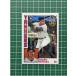 TOPPS MLB 2019 UPDATE SERIES #T84U-28 THAIRO ESTRADANEW YORK YANKEESϡSILVER PACK 1984ץ롼RCס