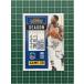 ��PANINI 2020-21 NBA CONTENDERS #41 DRAYMOND GREEN��GOLDEN STATE WARRIORS�ϥ١��������ɡ�SEASON TICKET�ס�