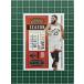 ��PANINI 2020-21 NBA CONTENDERS #90 FRED VANVLEET��TORONTO RAPTORS�ϥ١��������ɡ�SEASON TICKET�ס�