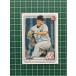 ��TOPPS MLB 2020 BOWMAN #BP-53 CLARKE SCHMIDT��NEW YORK YANKEES�ϥ١��������� PROSPECTS �ץ����ڥ��� 20��