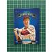 ��PANINI MLB 2020 DIAMOND KINGS #ATDK-24 RICHIE ASHBURN��PHILADELPHIA PHILLIES�ϥ��󥵡��ȥ����ɡ�ALL-TIME DIAMOND KINGS�ס�