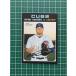 ��TOPPS MLB 2020 HERITAGE #31 VICTOR CARATINI��CHICAGO CUBS�ϥ١��������� 20��