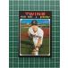 TOPPS MLB 2020 HERITAGE HIGH NUMBER #514 RICH HILLMINNESOTA TWINSϥ١ 20