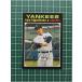 TOPPS MLB 2020 HERITAGE HIGH NUMBER #594 KYLE HIGASHIOKANEW YORK YANKEESϥ١ 20