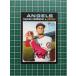 ��TOPPS MLB 2020 HERITAGE HIGH NUMBER #658 KEYNAN MIDDLETON��LOS ANGELES ANGELS�ϥ١��������� 20��