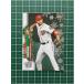 TOPPS MLB 2020 HOLIDAY #HW17 CARTER KIEBOOMWASHINGTON NATIONALSϥ١ɡ