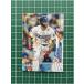 TOPPS MLB 2020 OPENING DAY #14 ALEX VERDUGOLOS ANGELES DODGERSϥ١ 20