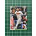 ��TOPPS MLB 2020 SERIES 1 #272 CARLOS SANTANA��CLEVELAND INDIANS�ϥ١��������� 20��