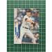 TOPPS MLB 2020 SERIES 2 #419 J.A. HAPPNEW YORK YANKEESϥ١ 20