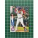 TOPPS MLB 2020 SERIES 2 #577 ELVIS ANDRUSTEXAS RANGERSϥ١ 20
