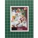 ★PANINI 2020 NFL SCORE FOOTBALL #197 DWAYNE HASKINS［WASHINGTON REDSKINS］ベースカード 20★