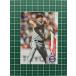 TOPPS MLB 2020 UPDATE SERIES #U-111 RICH HILLMINNESOTA TWINSϥ١ 20