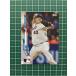 TOPPS MLB 2020 UPDATE SERIES #U-236 BARTOLO COLONNEW YORK METSϥ١ɡAL20