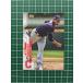 ��TOPPS MLB 2020 UPDATE SERIES #U-239 JEFRY RODRIGUEZ��CLEVELAND INDIANS�ϥ١��������� 20��