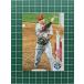 TOPPS MLB 2020 UPDATE SERIES #U-277 JOSE ALTUVEHOUSTON ASTROSϥ١ɡAS20
