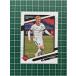 ��PANINI 2021-22 DONRUSS SOCCER ROAD TO QATAR #68 JULIAN BRANDT��GERMANY���ɥ��ġϥ١��������ɡ�BASE�ס�