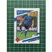 ��PANINI 2021-22 DONRUSS SOCCER ROAD TO QATAR #79 CIRO IMMOBILE��ITALY�������ꥢ�ϥ١��������ɡ�BASE�ס�