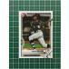 TOPPS MLB 2021 BOWMAN #BP-6 JAMES BEARDCHICAGO WHITE SOXϥ١ɡPAPER PROSPECTSס