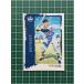 ��PANINI MLB 2021 DIAMOND KINGS #3 HARVEY KUENN��DETROIT TIGERS�ϥ١��������ɡ�BASE�ס�