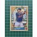 TOPPS MLB 2021 GYPSY QUEEN #5 ALEX KIRILLOFFMINNESOTA TWINSϥ١ɡBASEץ롼 RC